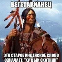 А вдруг ты не знал…