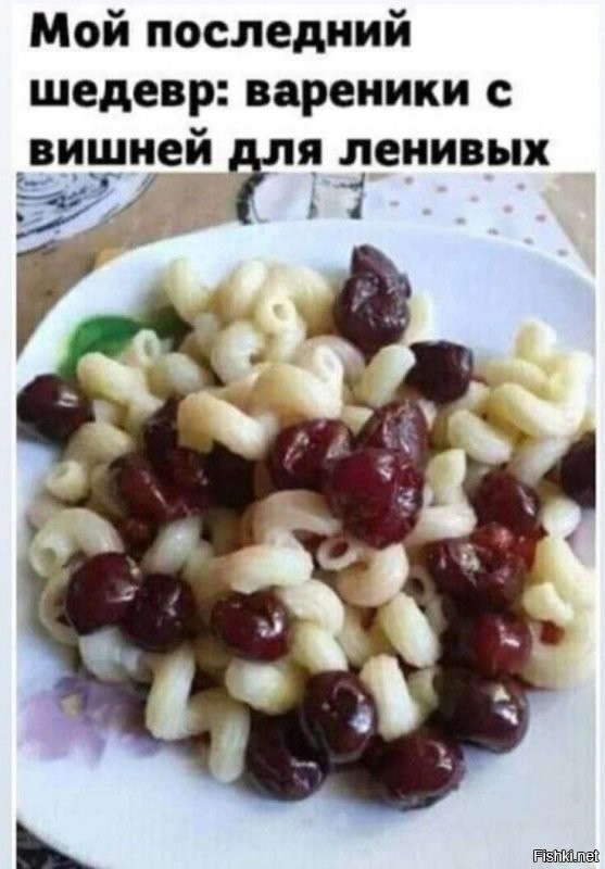 Скрины из соцсетей