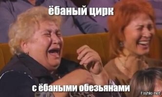 Дагестанские женщины устроили драку из-за личных сообщений в телефоне