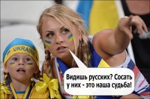 Кастрюли на голове и отсутствие медалей: на Украине происходит деградация спорта