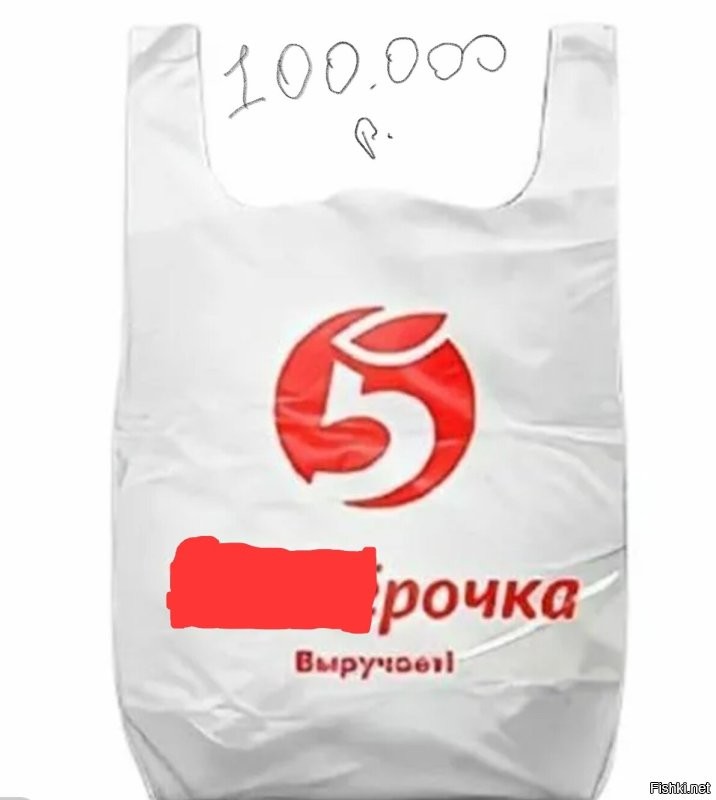 У меня дешевле. Есть в наличии и разных цветов. Бесплатная доставка. Кого заинтересовало - пишите в личку)))