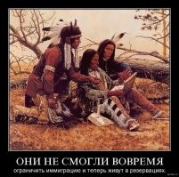 В правительстве поддержали идею о расширении оснований для выдворения мигрантов из России