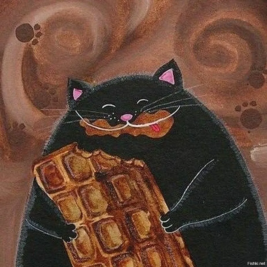 Ну и чтобы впустую кофий не пить )