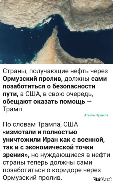 трамп уже окончательно закрепил за собой звание "никчемный пи.дабол с плохой репутацией".