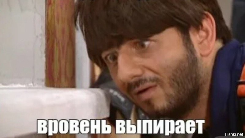 Житель Латвии недоволен