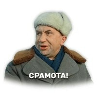 первое что пришло на ум, причем еще раньше, когда вышли первые гипертрофированные ноздри. А теперь и салон какая-то шляпа.