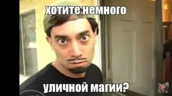 Молодой человек удивил дворников трюком с банкой