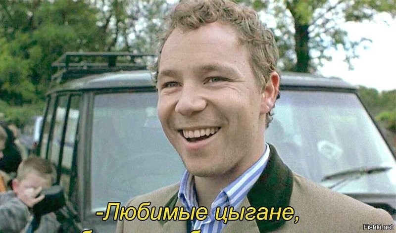 в Москве постоянно такие стоят. и дети из окон машины торчат.