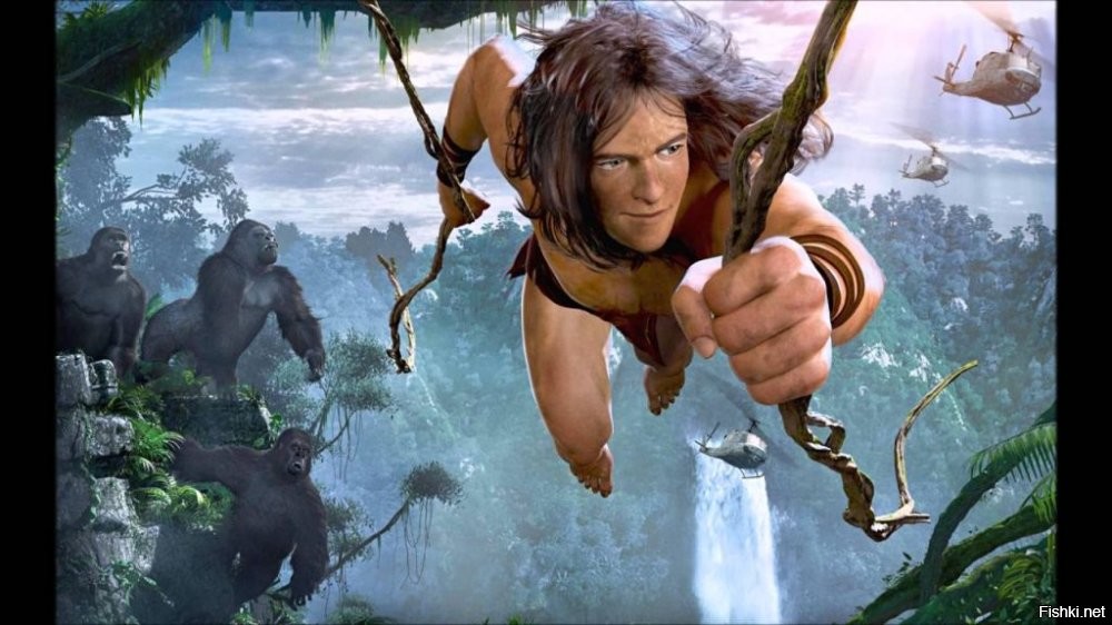 Это Тарзан :)