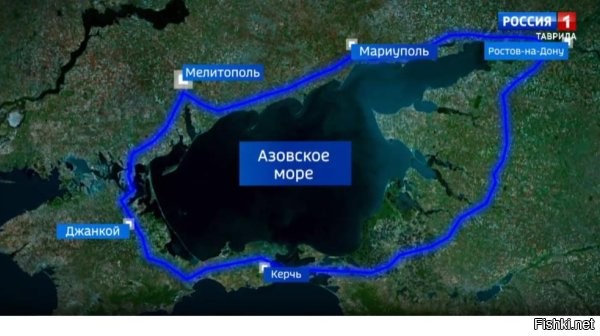 Рубрика "Зверства оккупантов"



Азовское кольцо: к 2026 году трассу в новых регионах расширят до четырёх полос



Вице-премьер РФ Марат Хуснуллин анонсировал масштабную модернизацию транспортной инфраструктуры Донбасса и Новороссии. Ключевым этапом станет расширение до четырёх полос 380-километрового участка Азовского кольца, который проходит по территории новых регионов.

По словам зампреда Правительства, основные дорожные работы сейчас сосредоточены в Крыму и Ростовской области. В 2026 году планируется завершить участок между Мариуполем и Таганрогом, а также построить обход Мариуполя.

«У нас будет 371 километр скоростного кольца вокруг Азовского моря   мощнейшая трасса для грузового и пассажирского транспорта, которая даст развитие всему Азовскому побережью»,
  отметил Хуснуллин.

«Реализация этих планов имеет стратегическое значение для Херсонской области, улучшая транспортную доступность и создавая условия для экономического роста»,
  сообщили в Администрации Херсонской области.

Источник: "Новости Новороссии"

Озверели оккупанты!   При хохлах такого "ужаса" не могло быть!