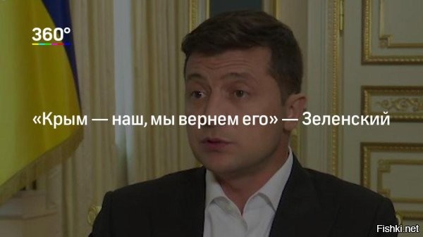 Политическая солянка. Часть 364