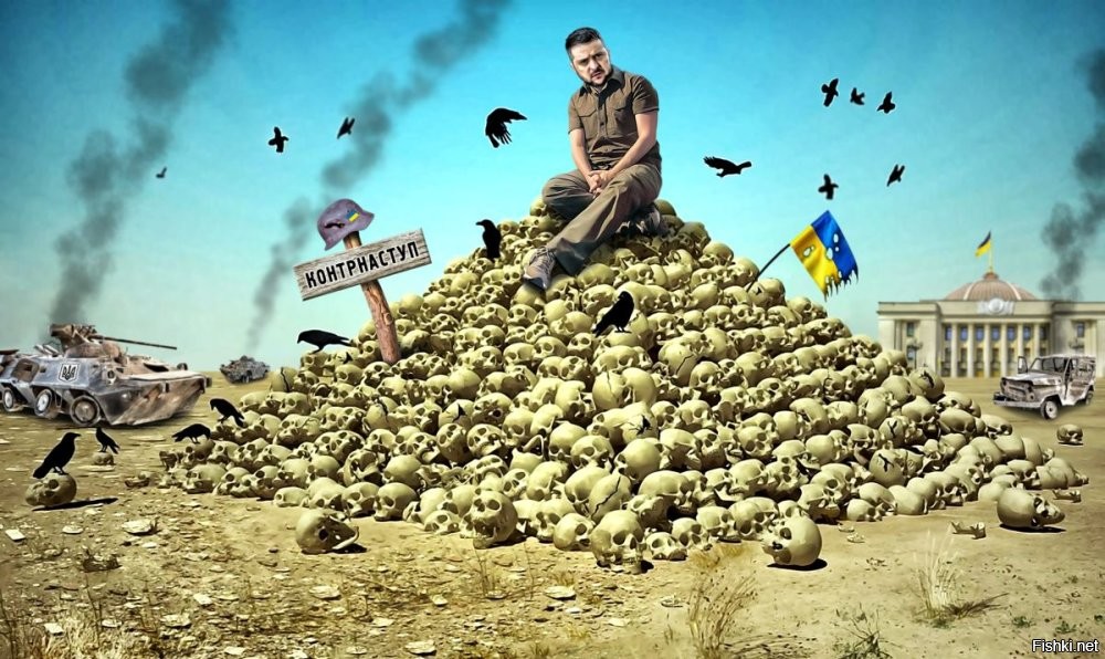 Политическая солянка. Часть 364