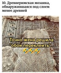 30 кадров, которые заставят вас протереть глаза