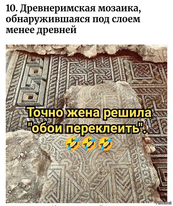 30 кадров, которые заставят вас протереть глаза
