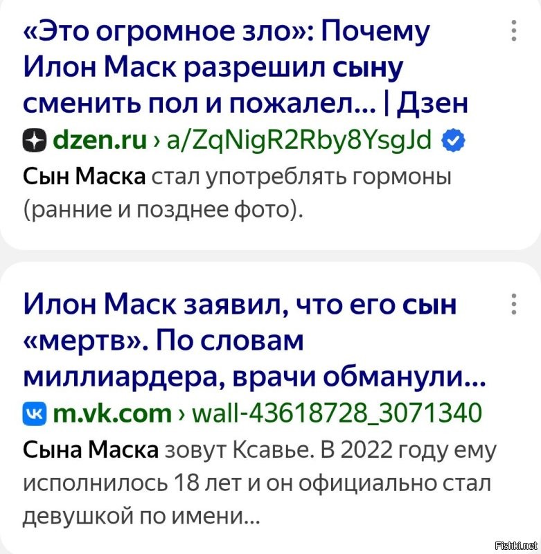 Ну дык, для него это болезненная тема.