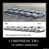 Немецкий импортёр Lada объявил о банкротстве