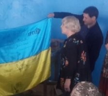Бывает, наверное перепутал с роговцевой?