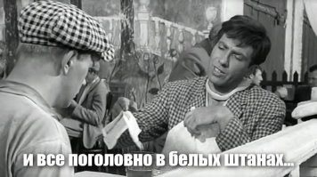 В США бабушка и дедушка пошли работать курьерами из-за медицинских расходов