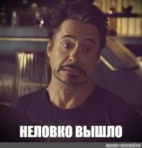 Самарский чиновник провёл опрос о переходе в мессенджер Max и получил почти полмиллиона негативных реакций