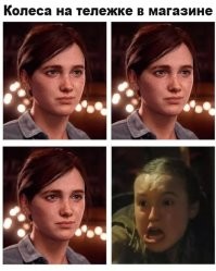 мне такие попадаются