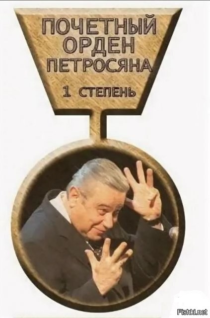Солянка от 17.03.2026