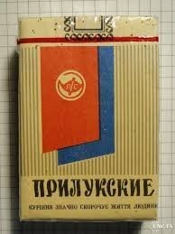 Интересные фотографии времен СССР
