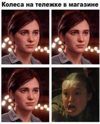 Скрины из соцсетей