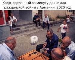 На любительнице настольных игр вспыхнула одежда