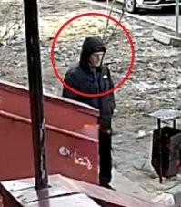 Ты слепошарый что ли?