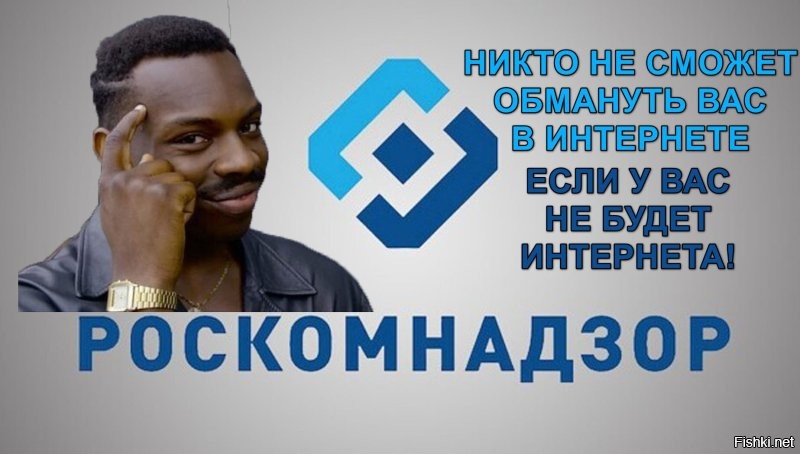 «Телеграм, по сути, уже заблокирован»: эксперт Клименко объяснил перебои в работе мессенджера