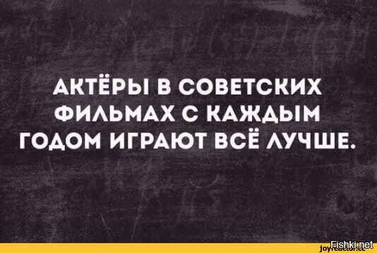 В 2025 году 88% фильмов с господдержкой оказались убыточными