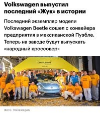 Я понимая, возраст и все такое, но если ты раскроешь свои заплывшие глазенки, то там стоит 2019 год.
Передавай привет ипанашке, которого видишь в зеркале.