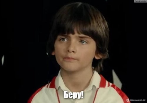 Подарок для сына: педальный Giordani Studebaker 1960