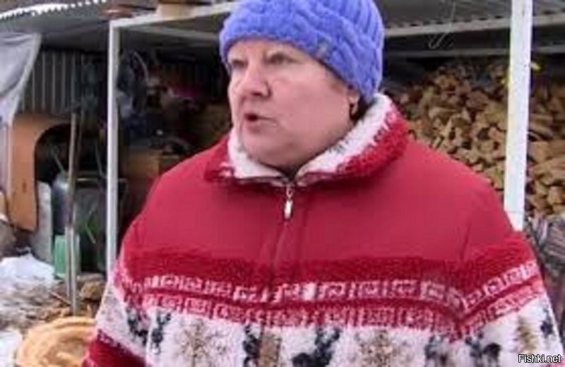 Что это было, параллельный мир?