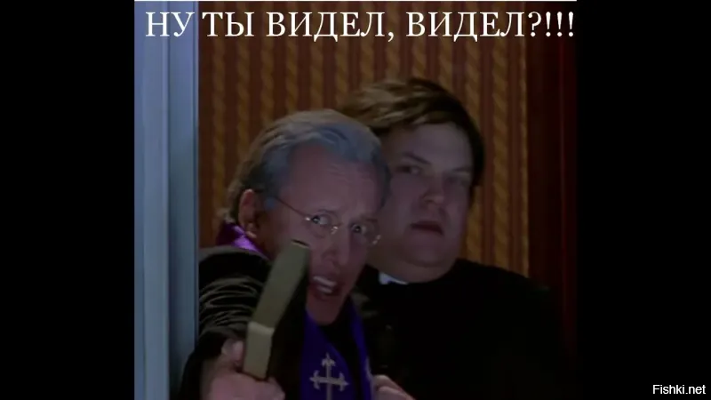 Крупная колония сенокосцев