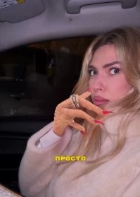 Телефон для кошек