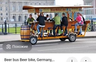 Мастер продемонстрировал свой стильный велосипед