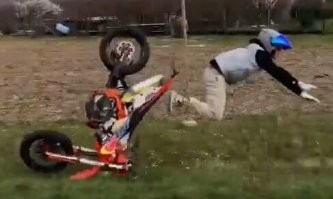 Остановись мгновенье, ты прекрасно!