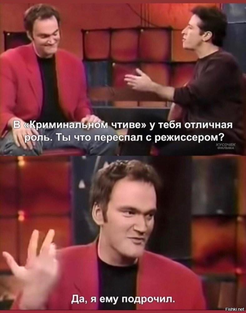 Смешные картинки