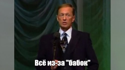 Политическая рубрика от&nbsp;NAZARETH за&nbsp;16.03.26. Новости, события, комментарии - 2038