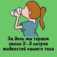 После 5 литров пива я могу и больше слить
