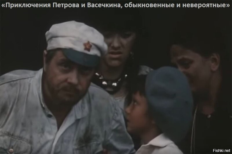 Играл, просто не самого себя )) А своего героя/ персонажа- красноармейца Сухова в серии «Приключения Петрова и Васечкина, обыкновенные и невероятные»