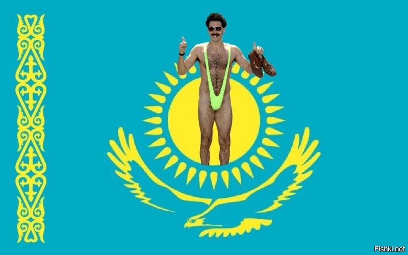 Флаг Казахстана признали самым красивым в мире