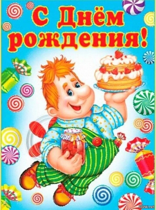 Солянка от 18.03.2026