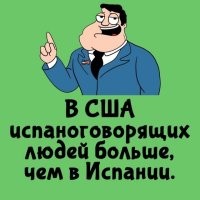 А в Бразилии португалоговорящих в 20 (двадцать) раз больше чем в Португалии (впрочем в Анголе и Мозамбике португалоговорящих так же в два раза больше чем в самой Португалии)