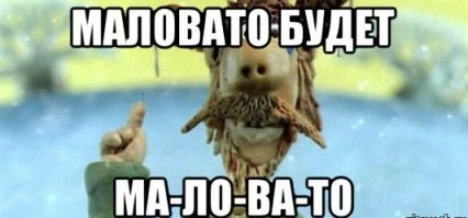 Родители ещё и против....  Яж мать, я родила!!!!!
Он лет через 10 пинком тебя из квартиры... 
Люби дальше свою душечку...