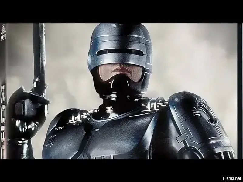 Тогда этот придет и утихомирит