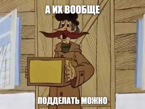 Во Владивостоке водителя оштрафовали за разговаривающего по телефону пешехода