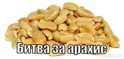 Первый трейлер «Дюны 3»