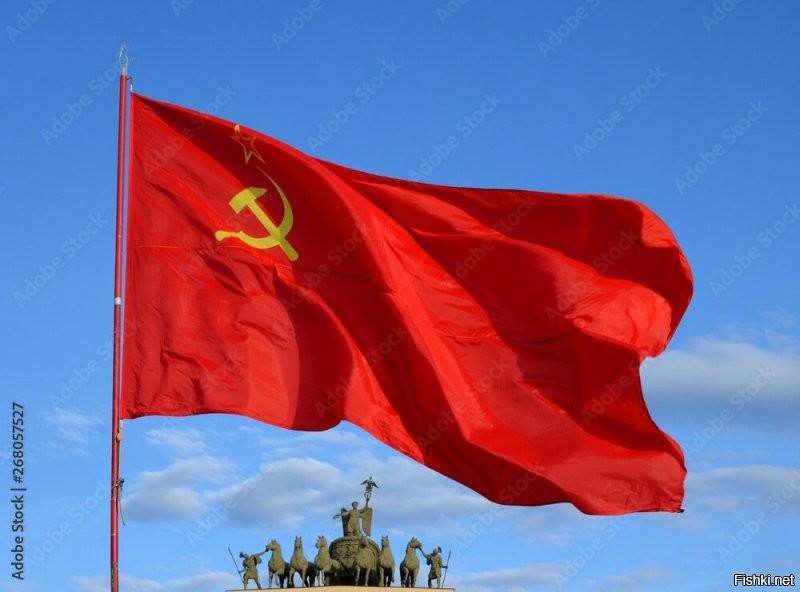 Этот флаг  самый красивый в мире!!!!